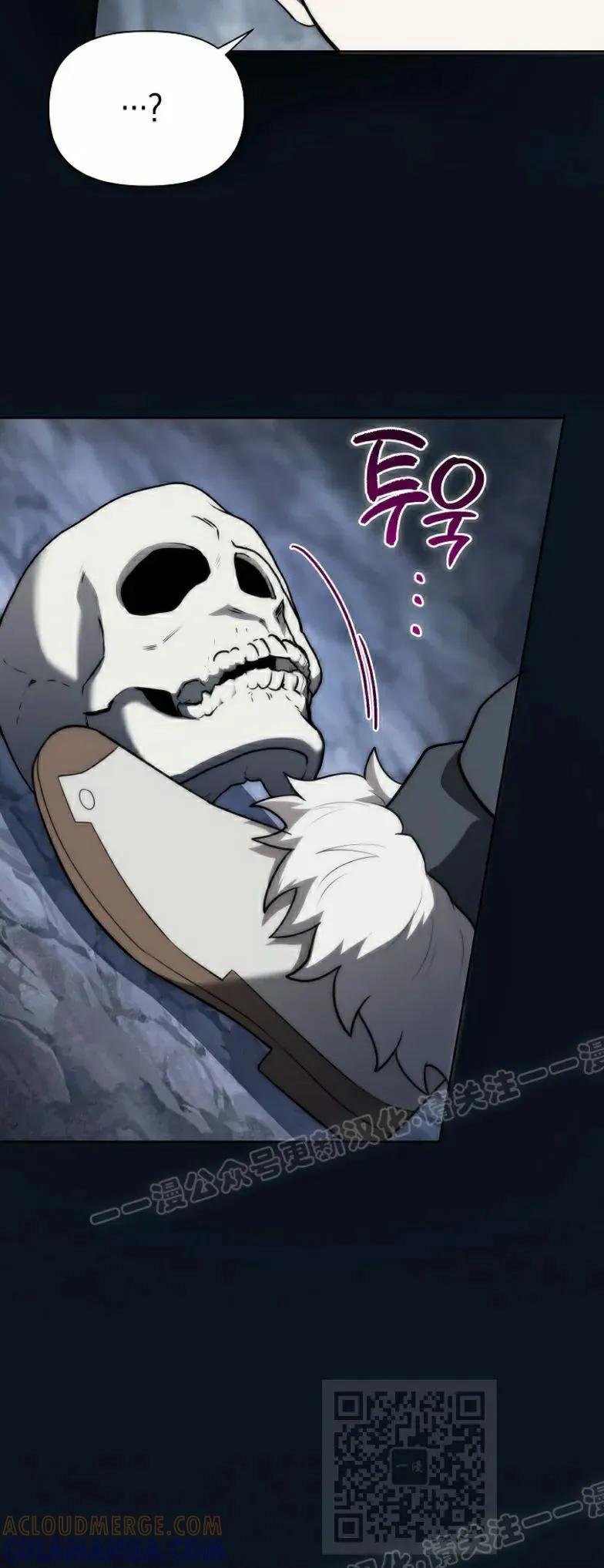 第9集 第49页