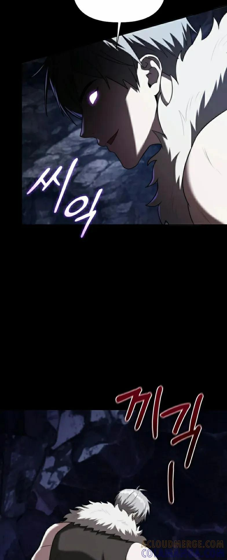 第9集 第58页