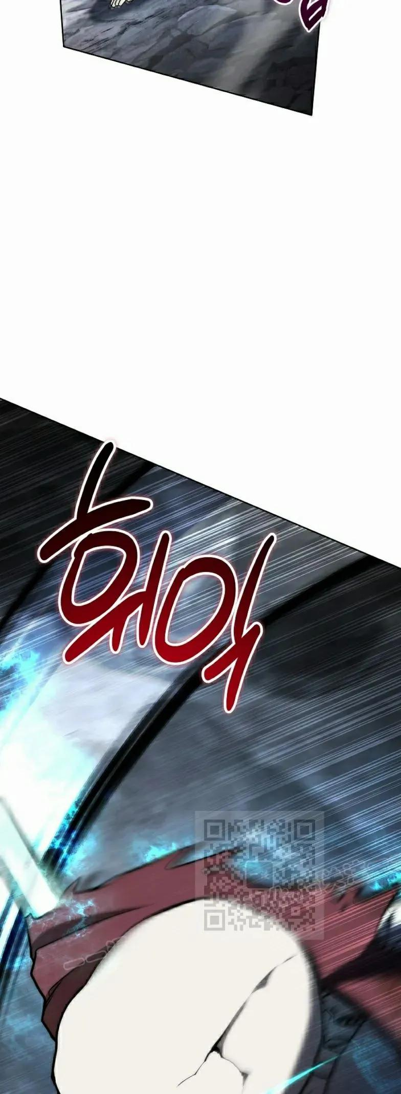 第9集 第83页