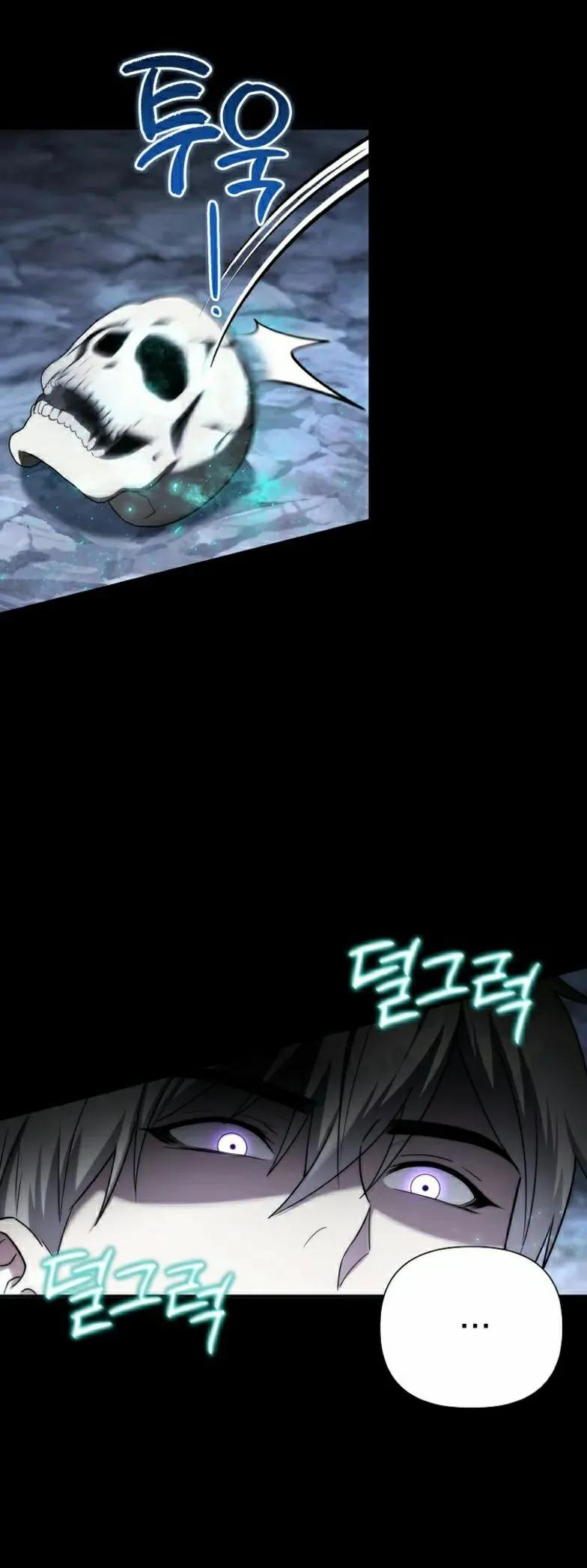 第10集 第2页