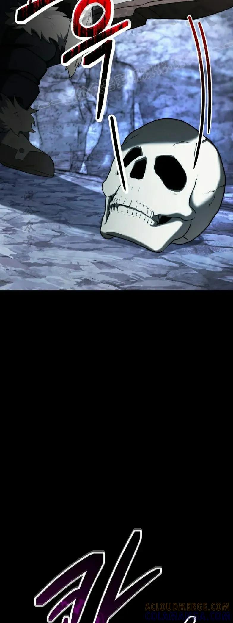 第10集 第4页
