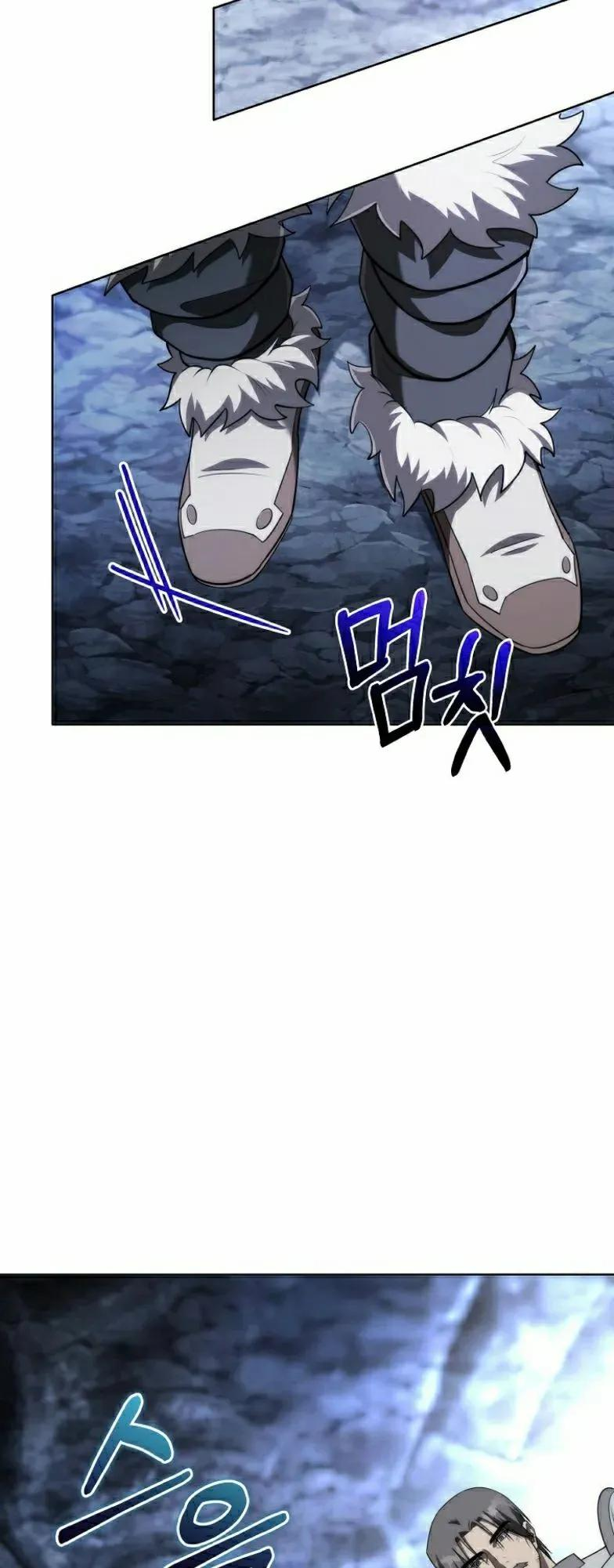 第10集 第12页