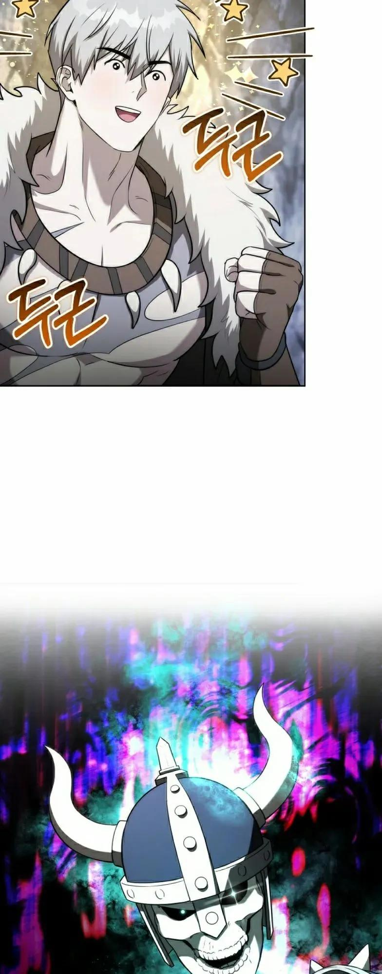 第10集 第38页