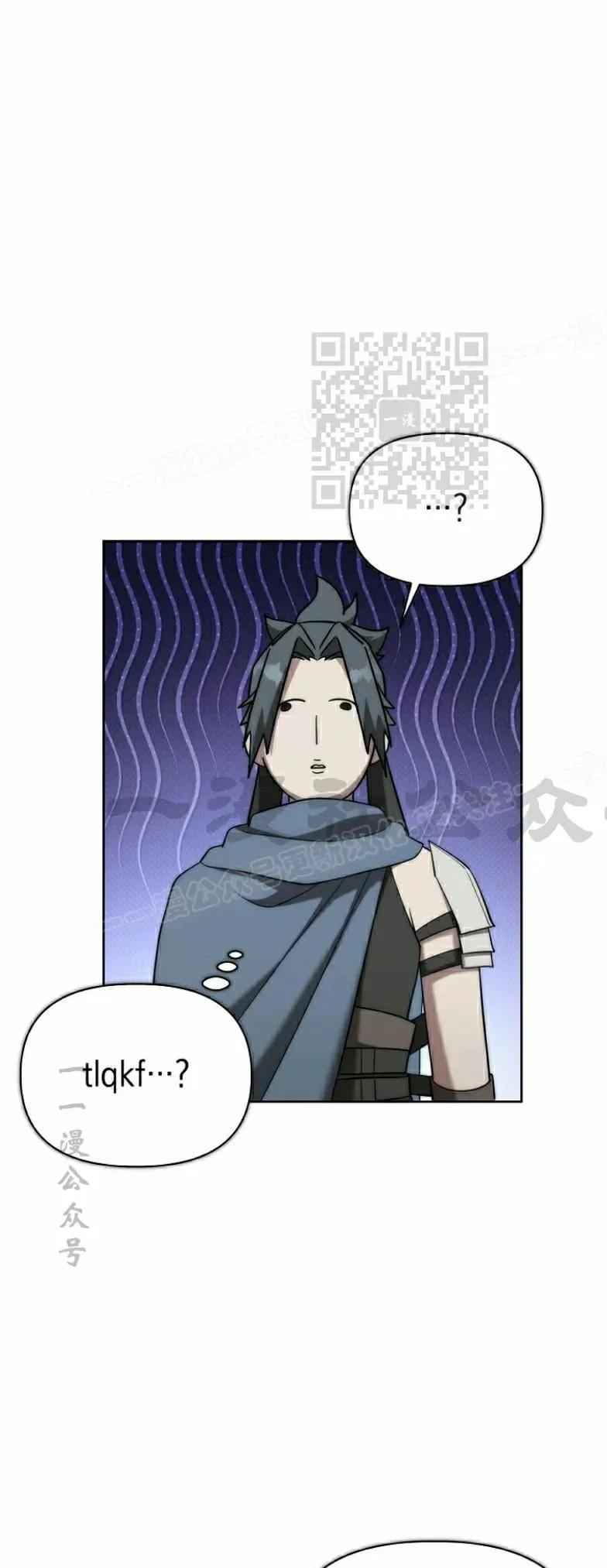 第10集 第66页