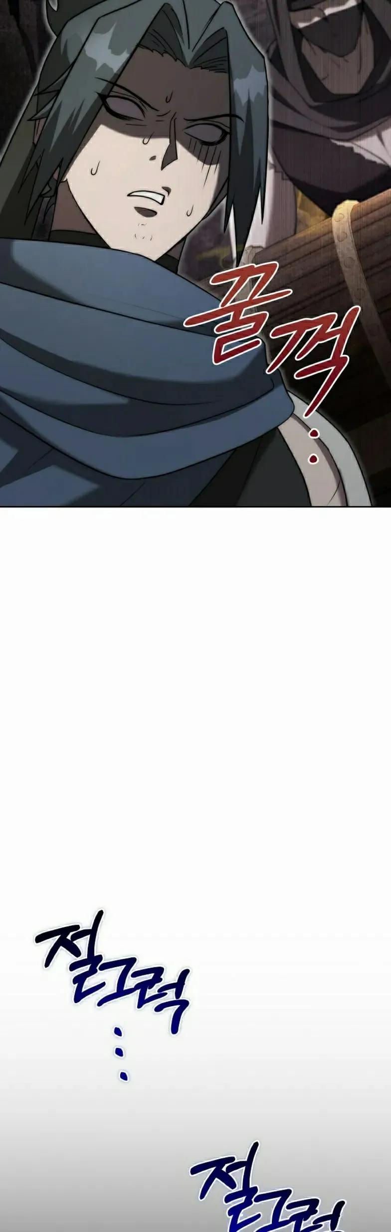 第10集 第78页