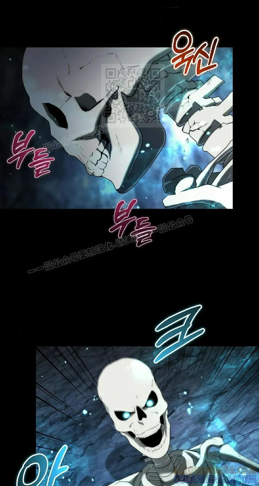 第11集 第61页