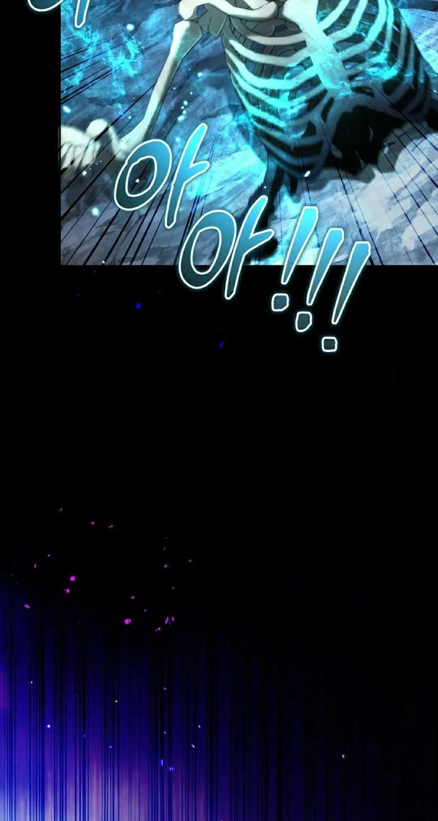 第11集 第62页