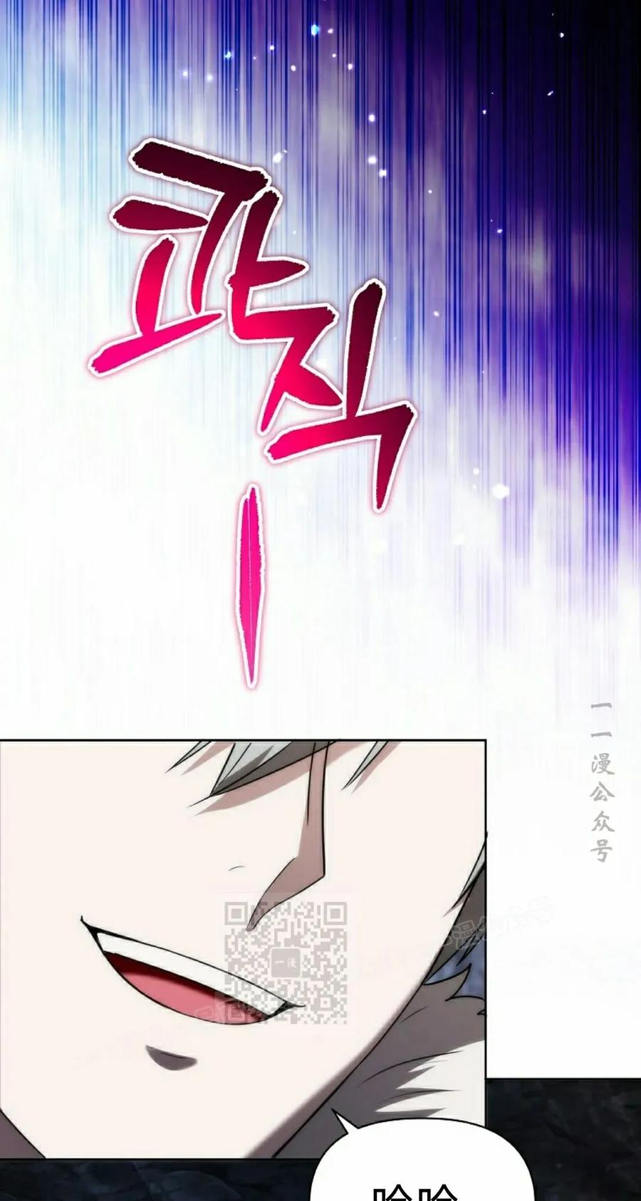 第11集 第63页