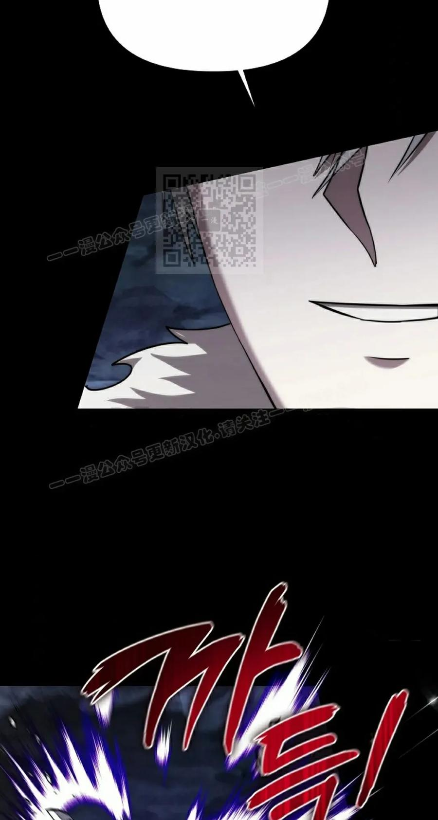 第11集 第66页