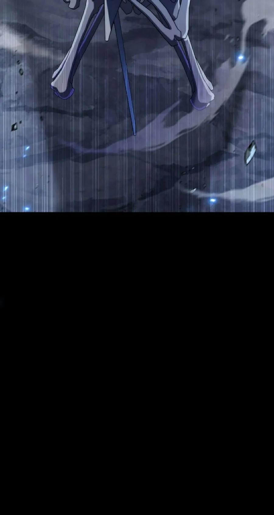 第11集 第75页