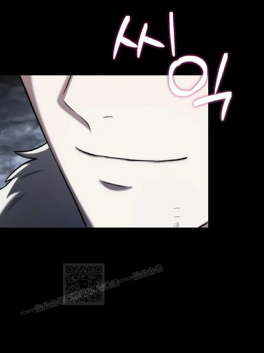 第11集 第103页