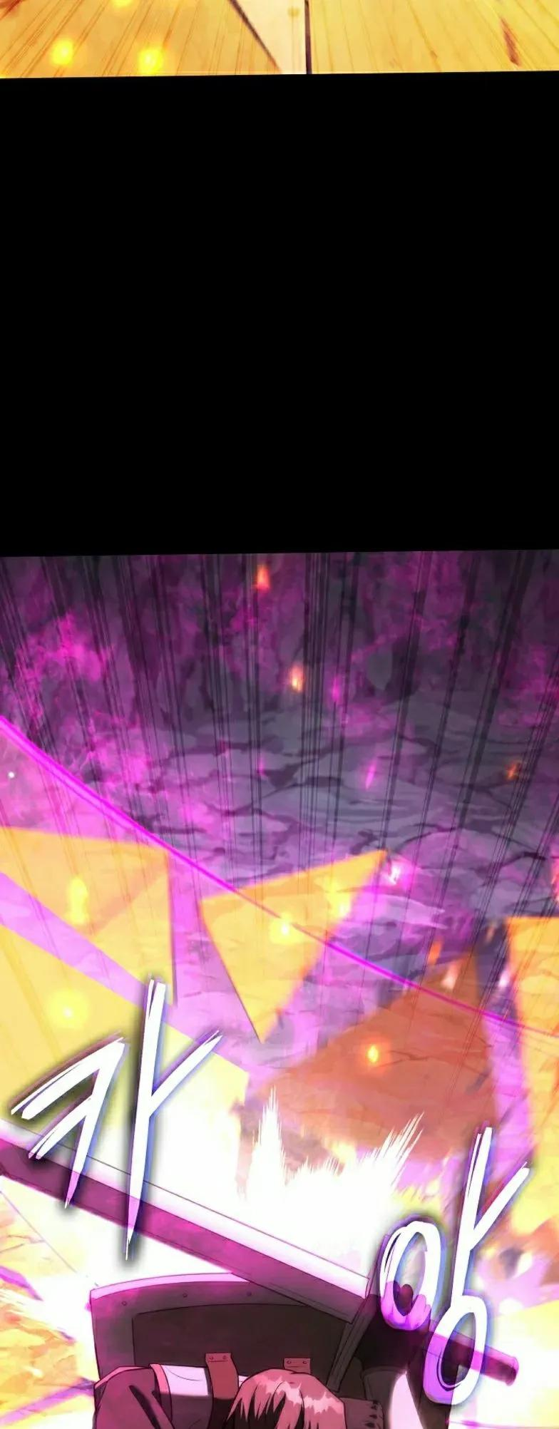 第12集 第8页