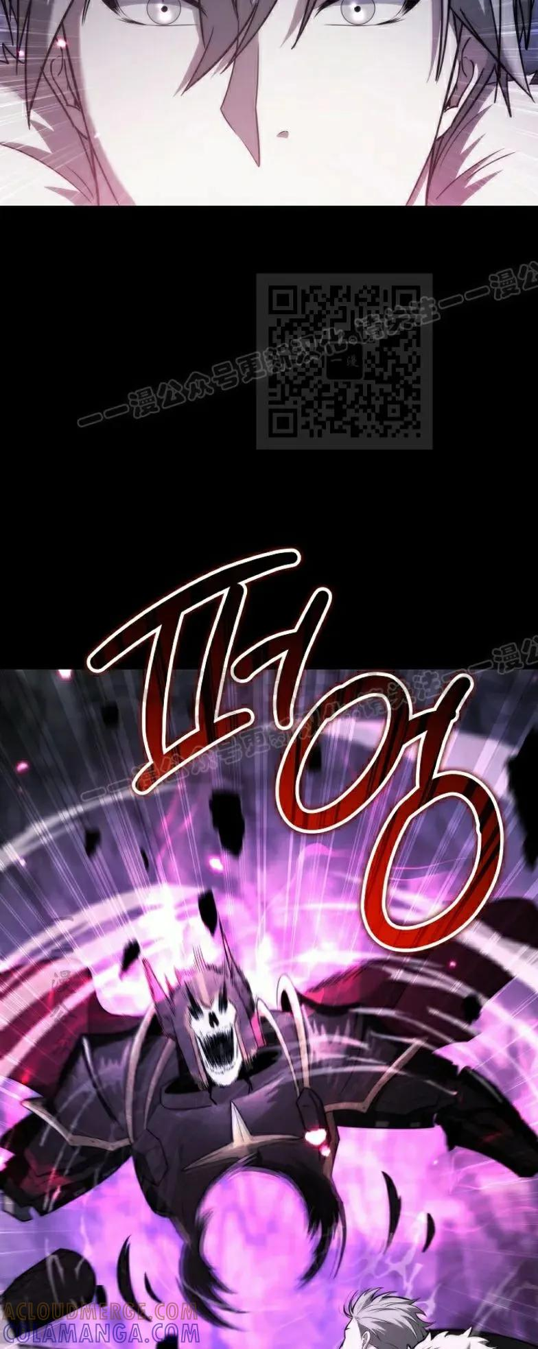 第12集 第16页
