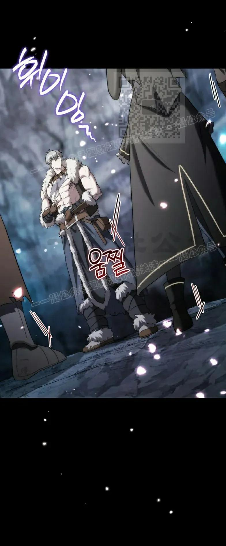 第12集 第21页