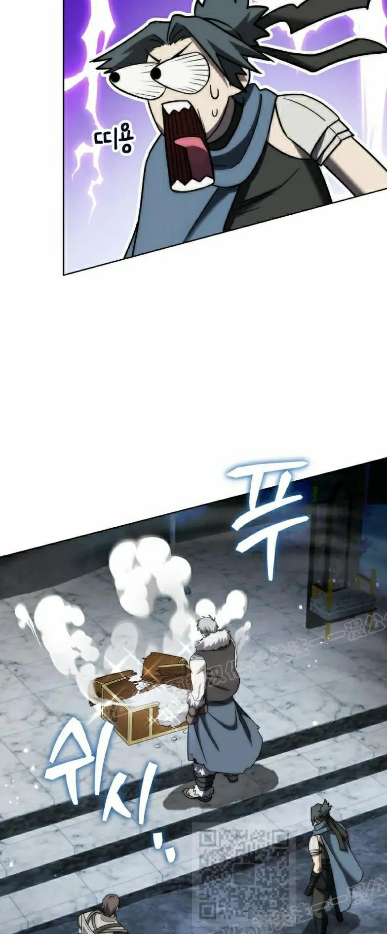 第12集 第29页