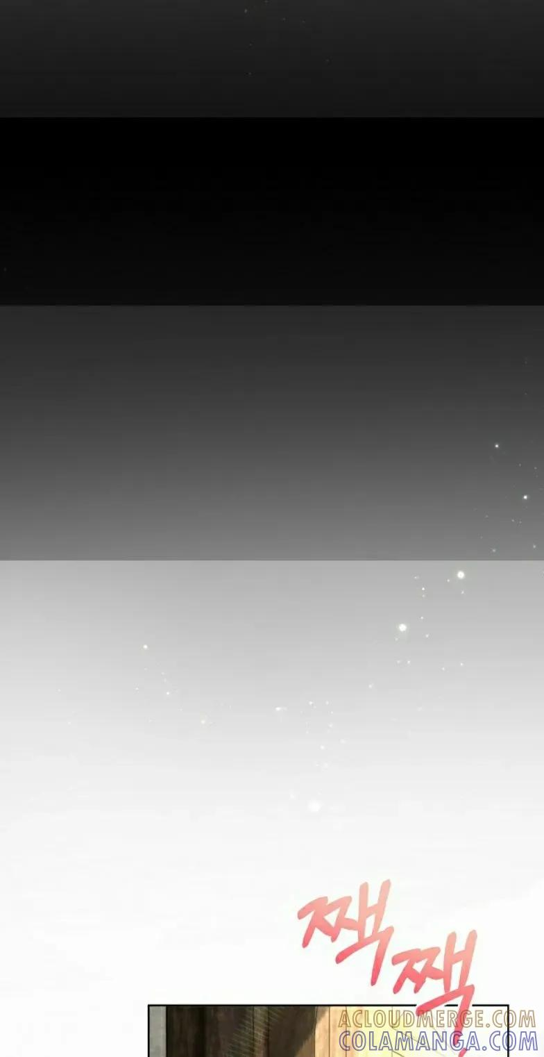 第13集 第52页