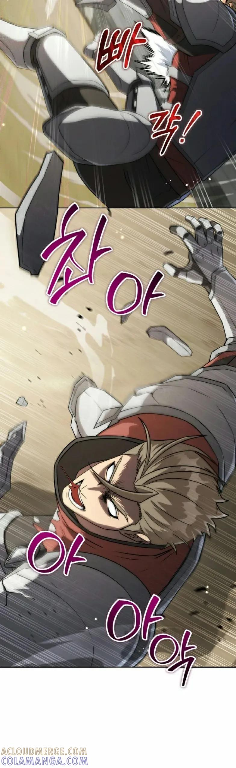 第15集 第10页