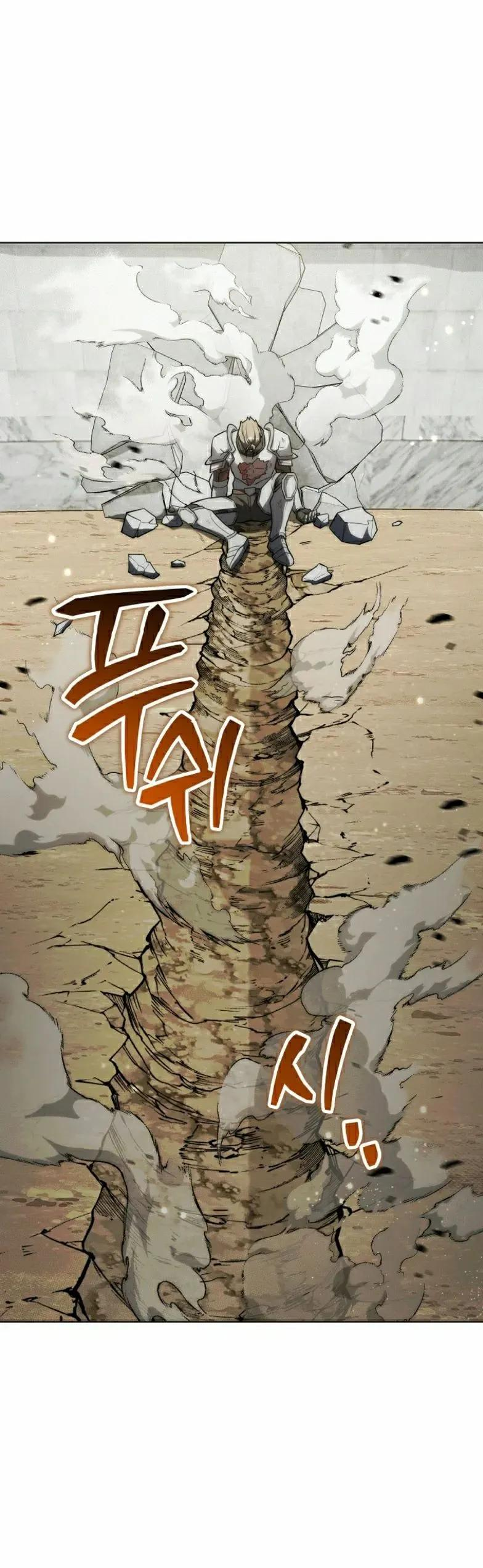 第15集 第12页