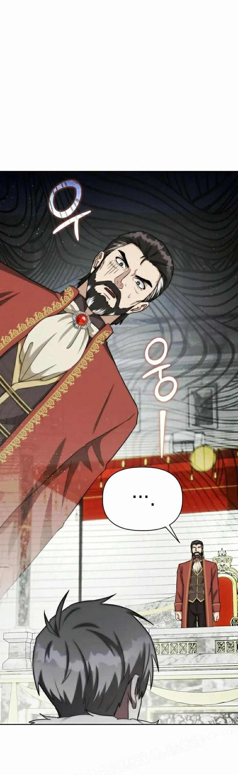 第15集 第15页