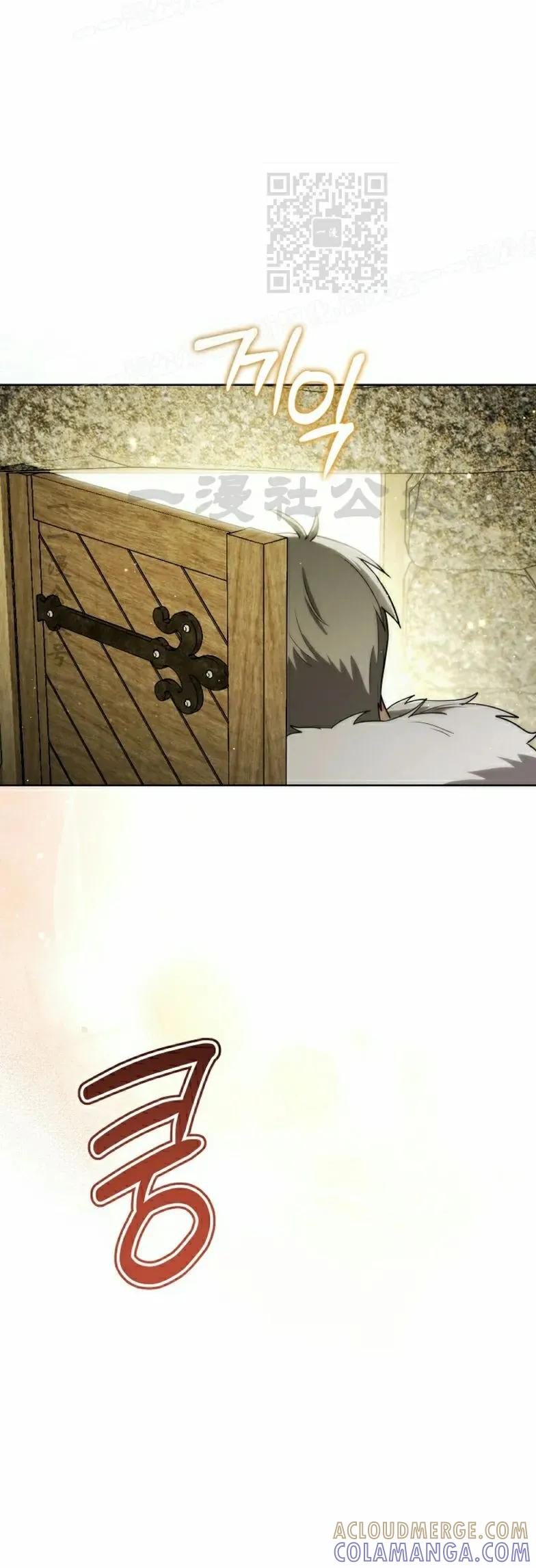 第16集 第40页