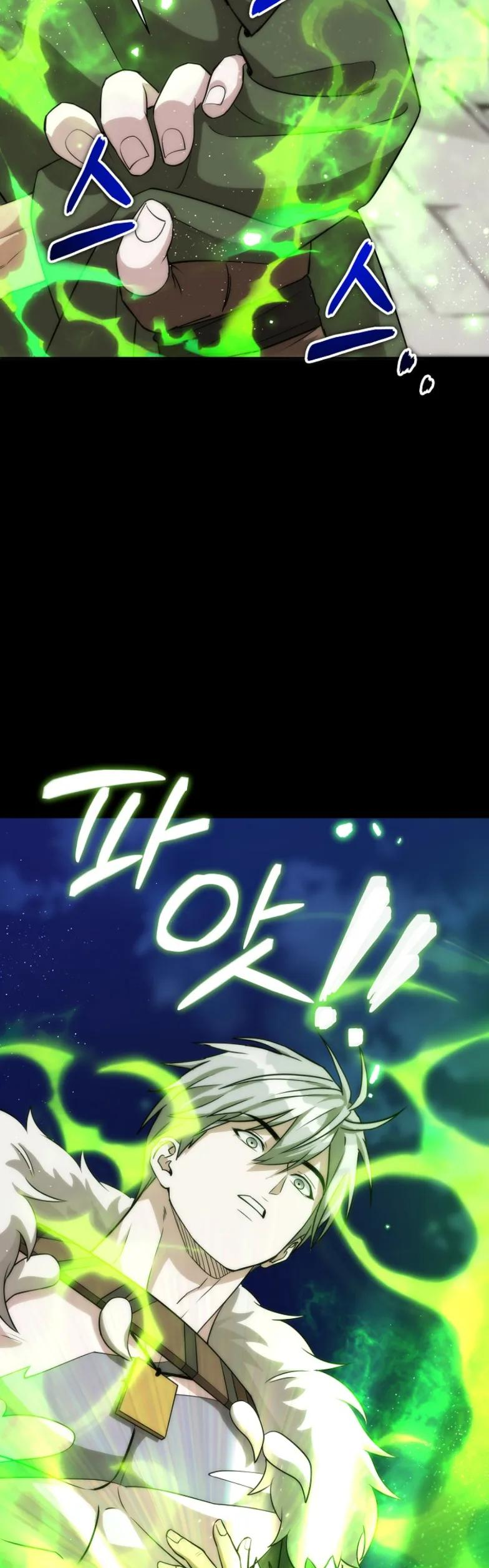 第18集 第33页