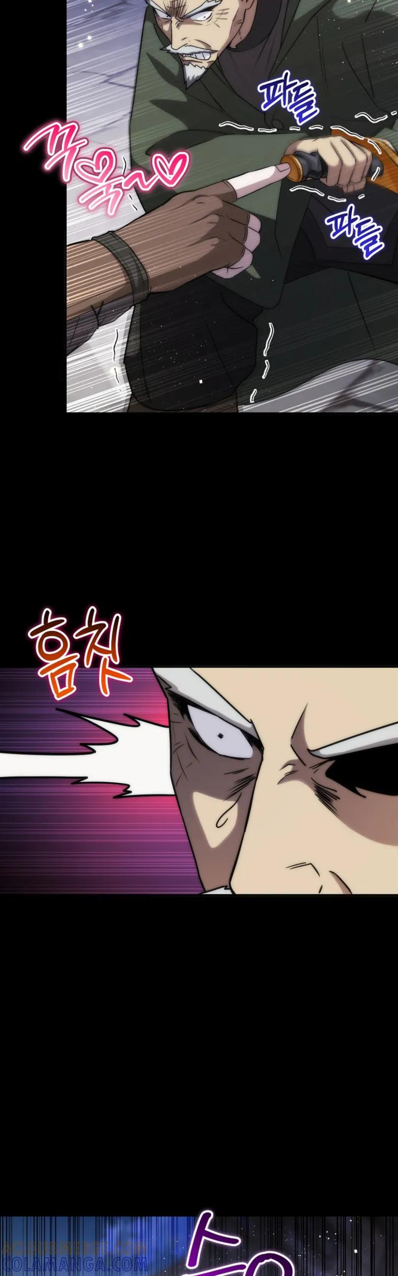 第18集 第46页