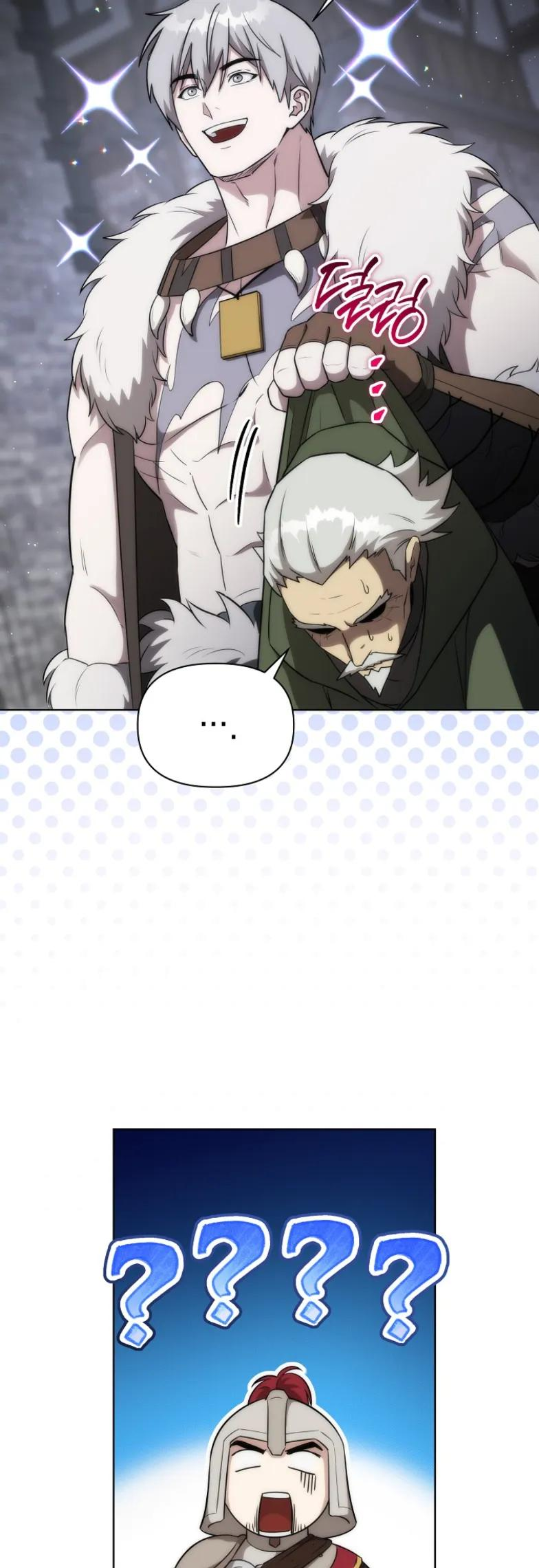 第19集 第5页