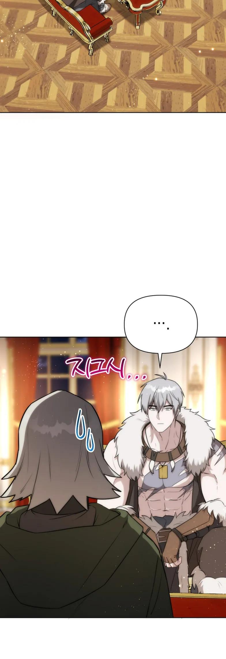 第19集 第27页