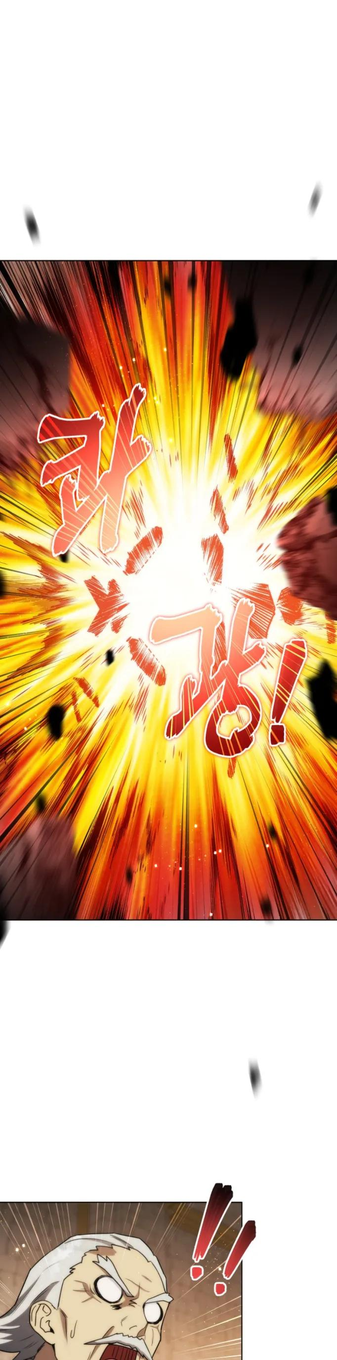 第20集 第18页