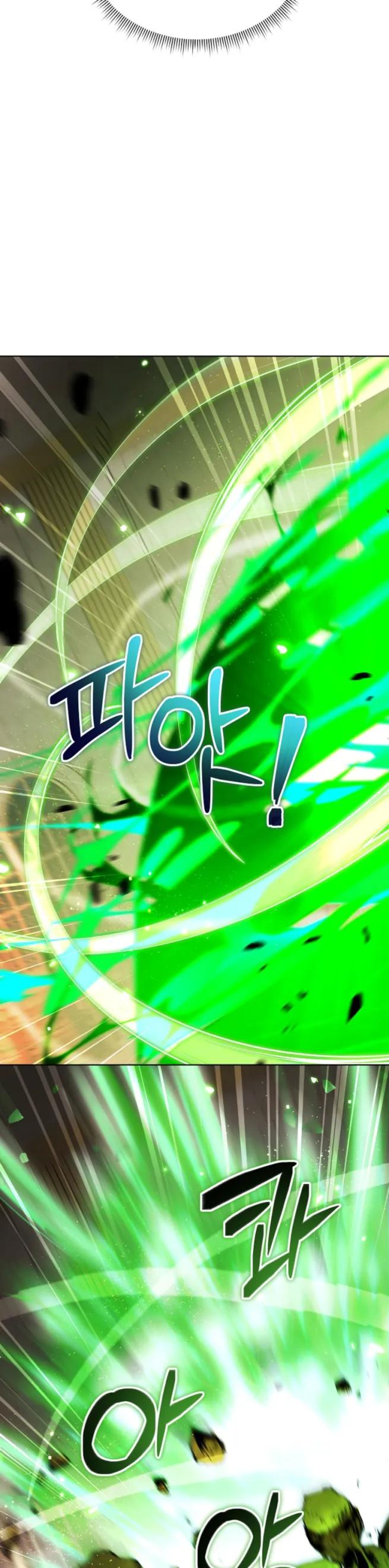 第20集 第24页