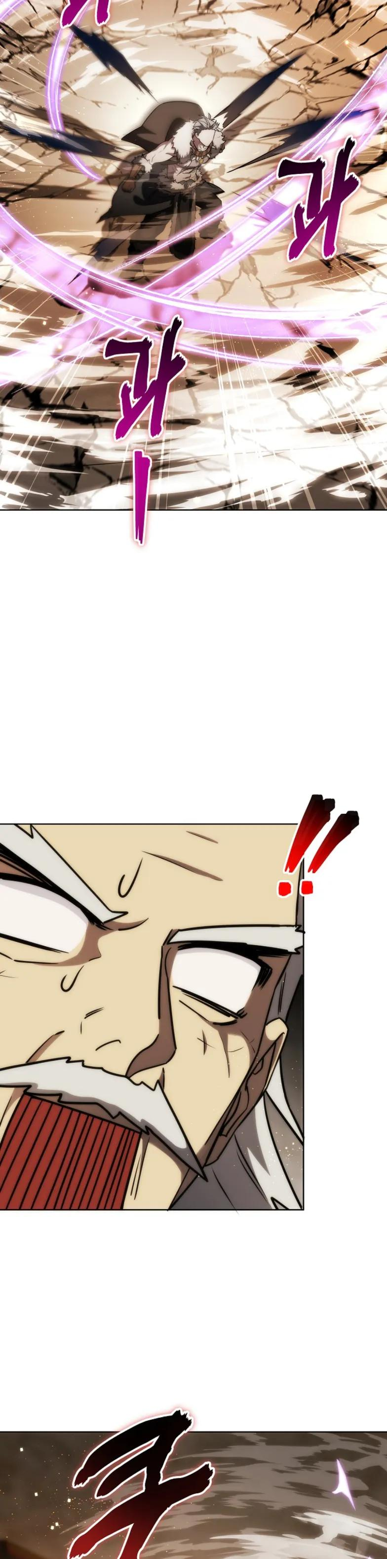 第20集 第29页