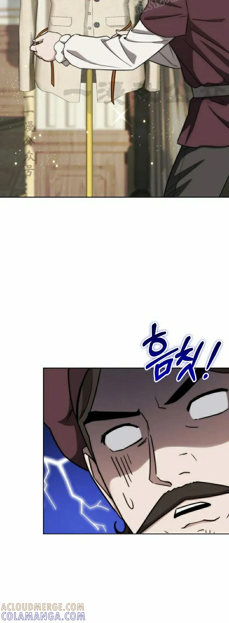 第22集 第10页