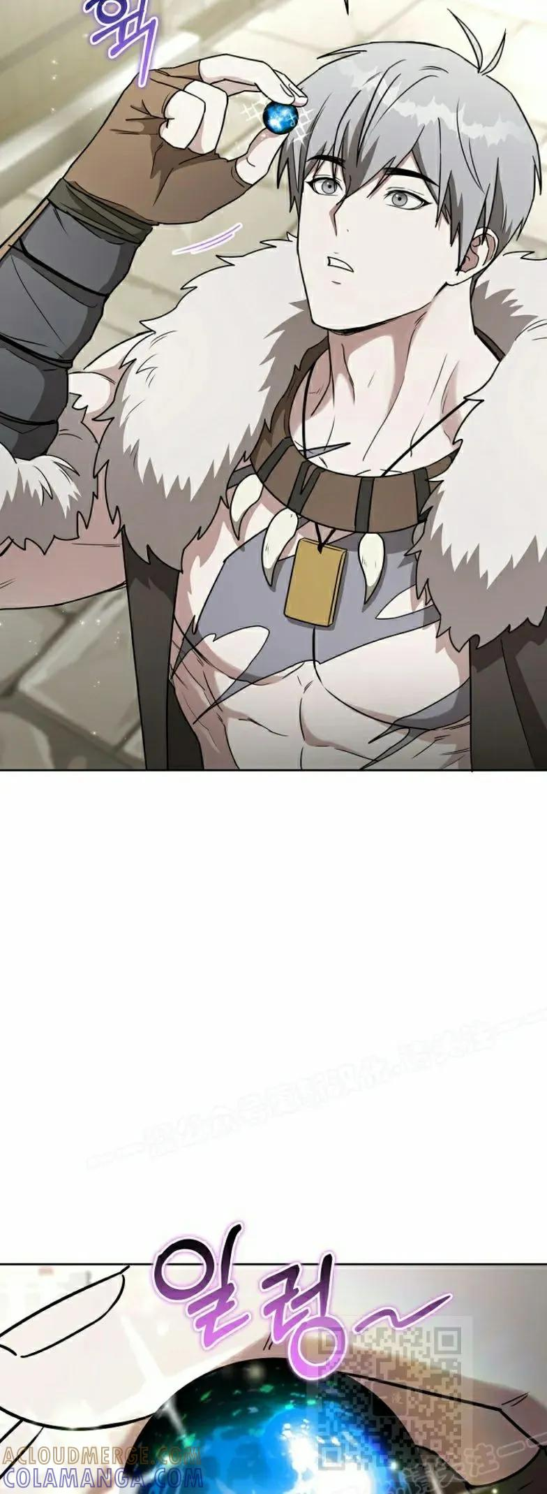 第22集 第19页