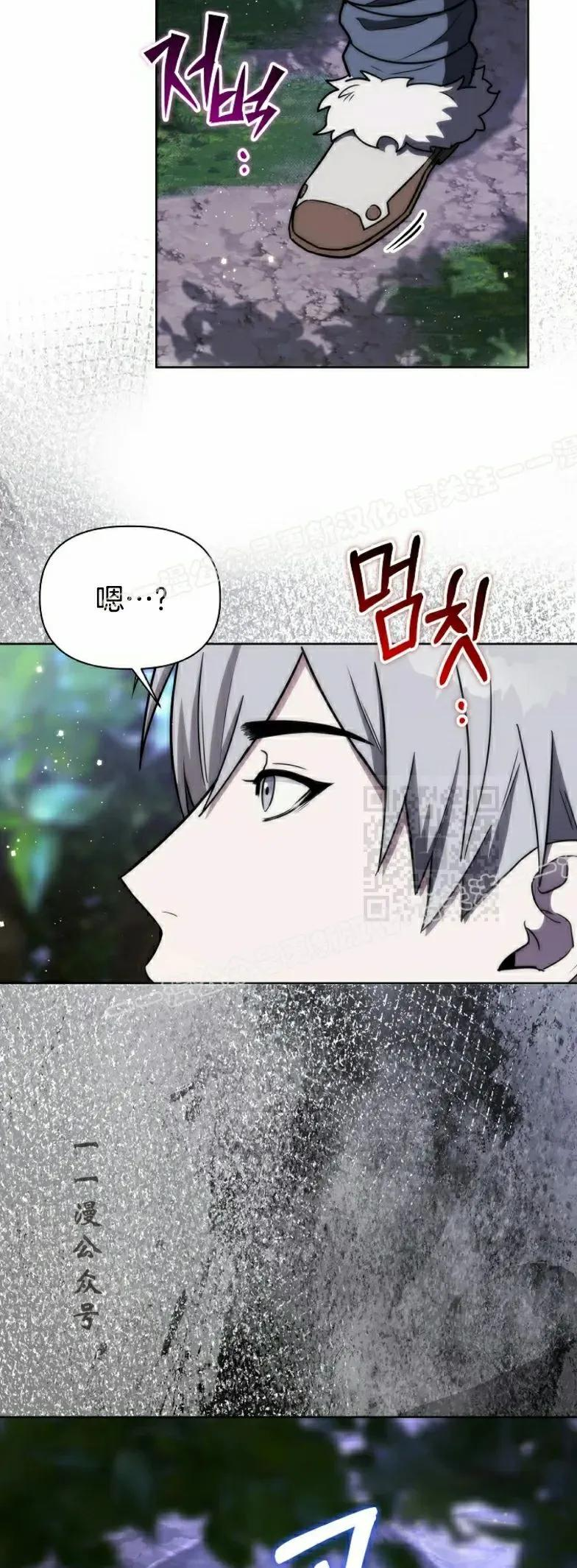 第22集 第47页