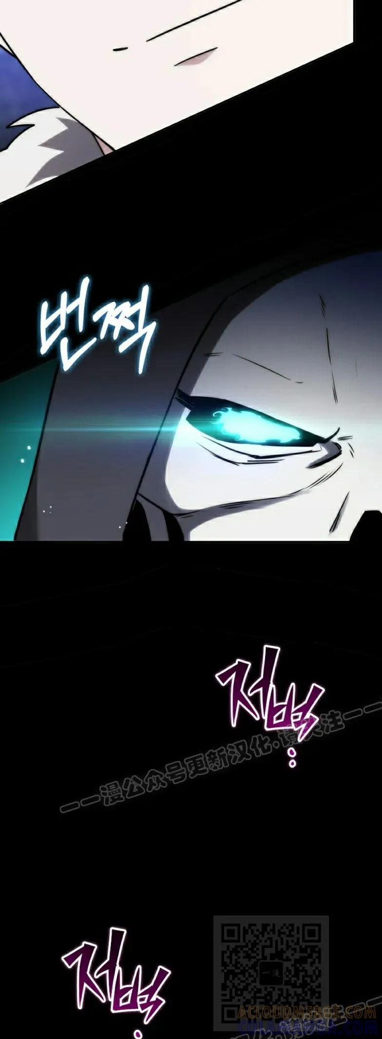 第22集 第49页