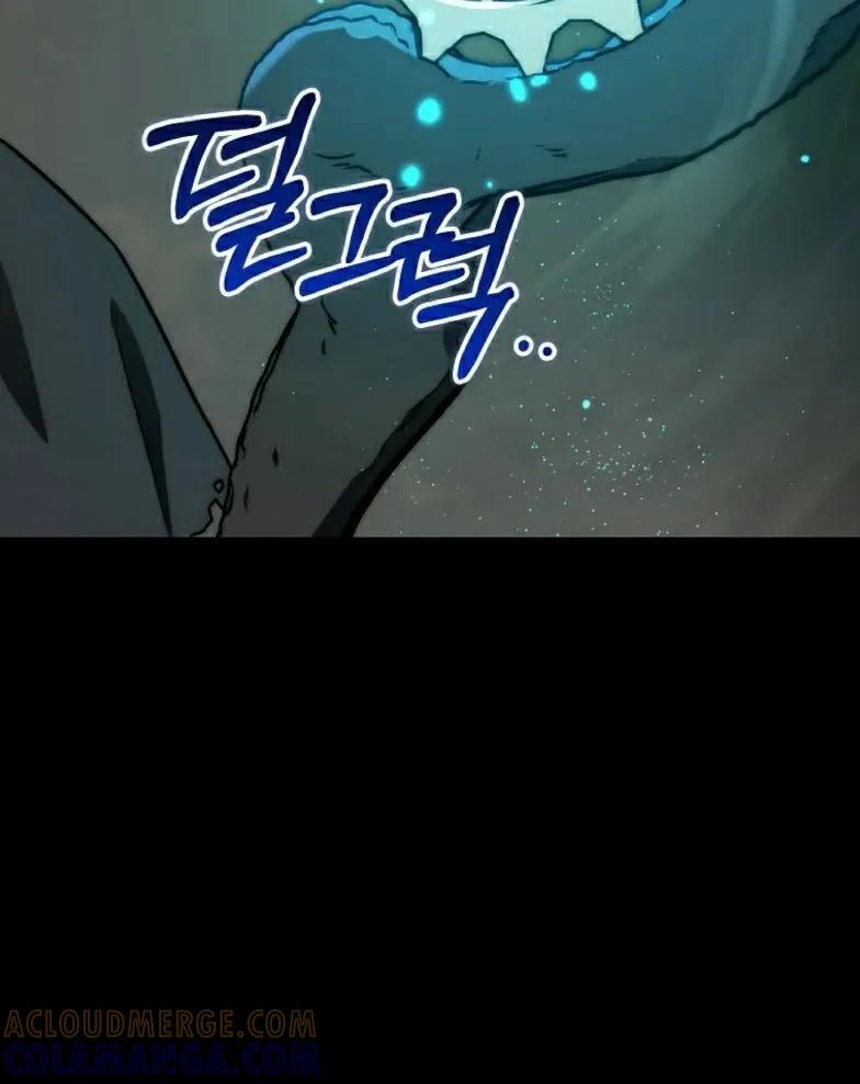 第22集 第55页
