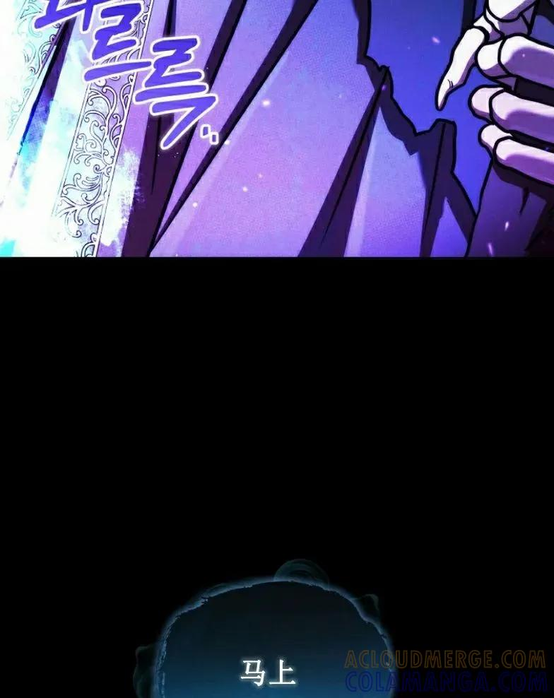 第22集 第58页