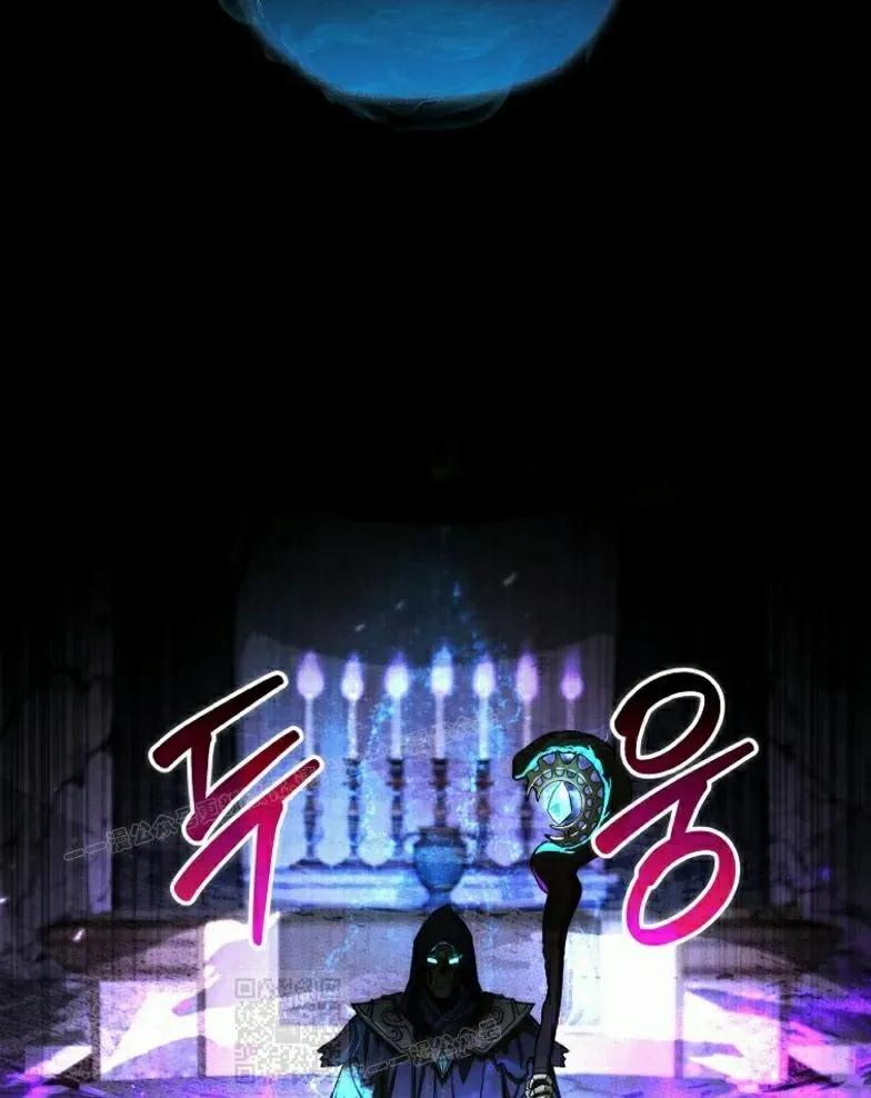 第22集 第59页