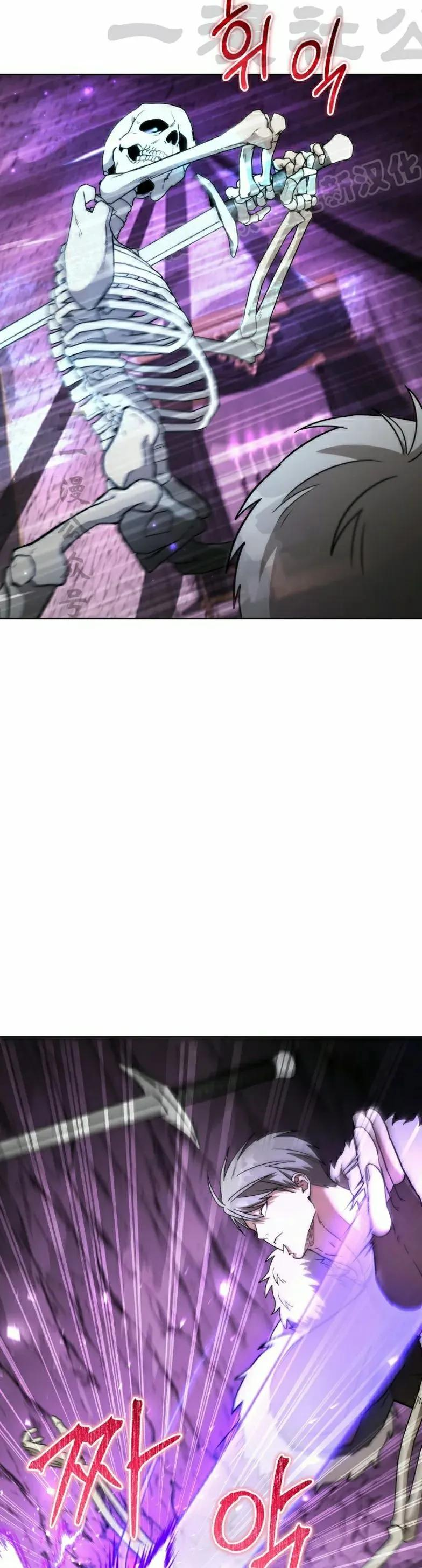 第23集 第24页