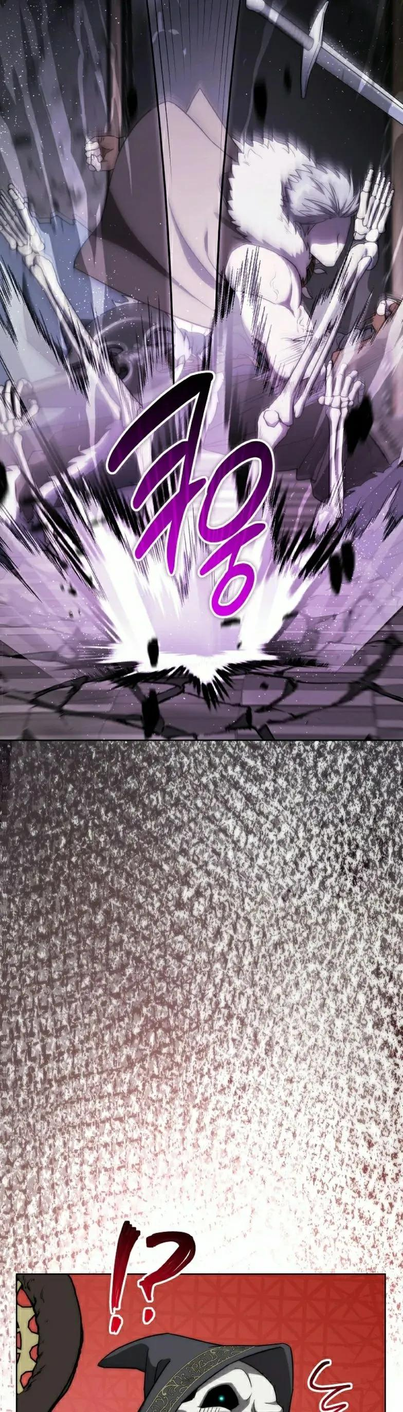 第23集 第32页
