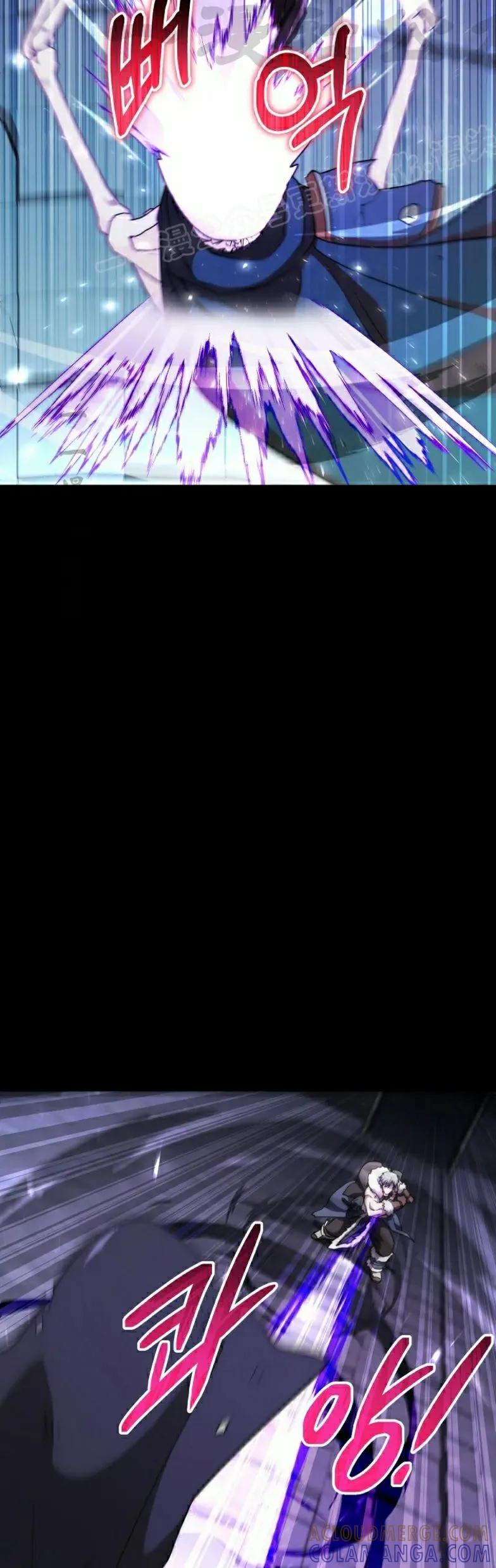 第24集 第4页
