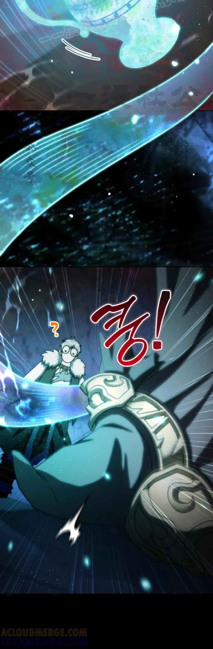 第25集 第10页