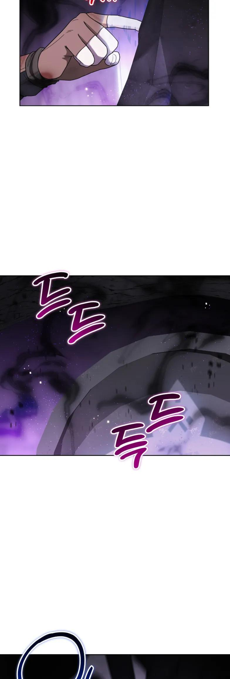 第25集 第32页
