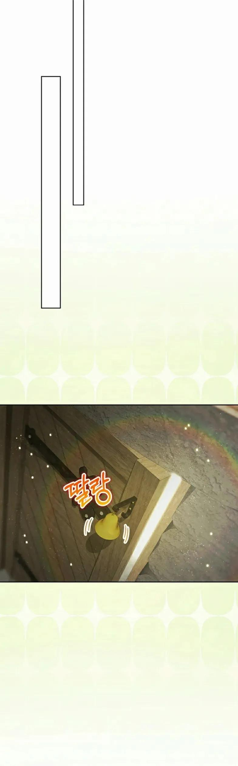 第25集 第42页
