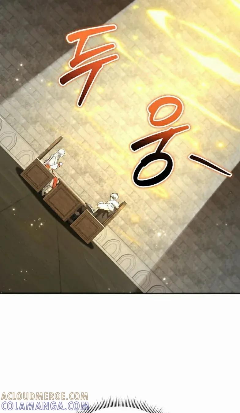 第27集 第55页