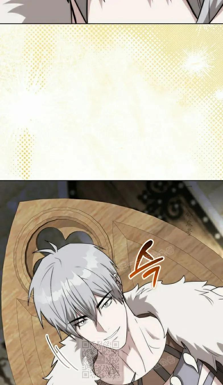 第27集 第59页