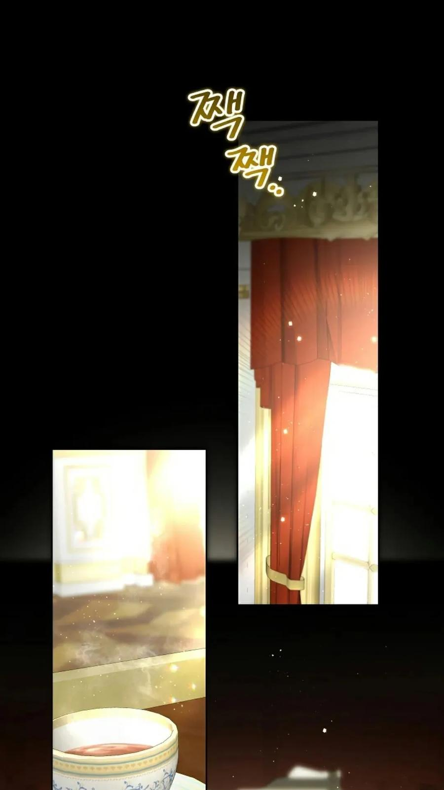 第28集 第71页