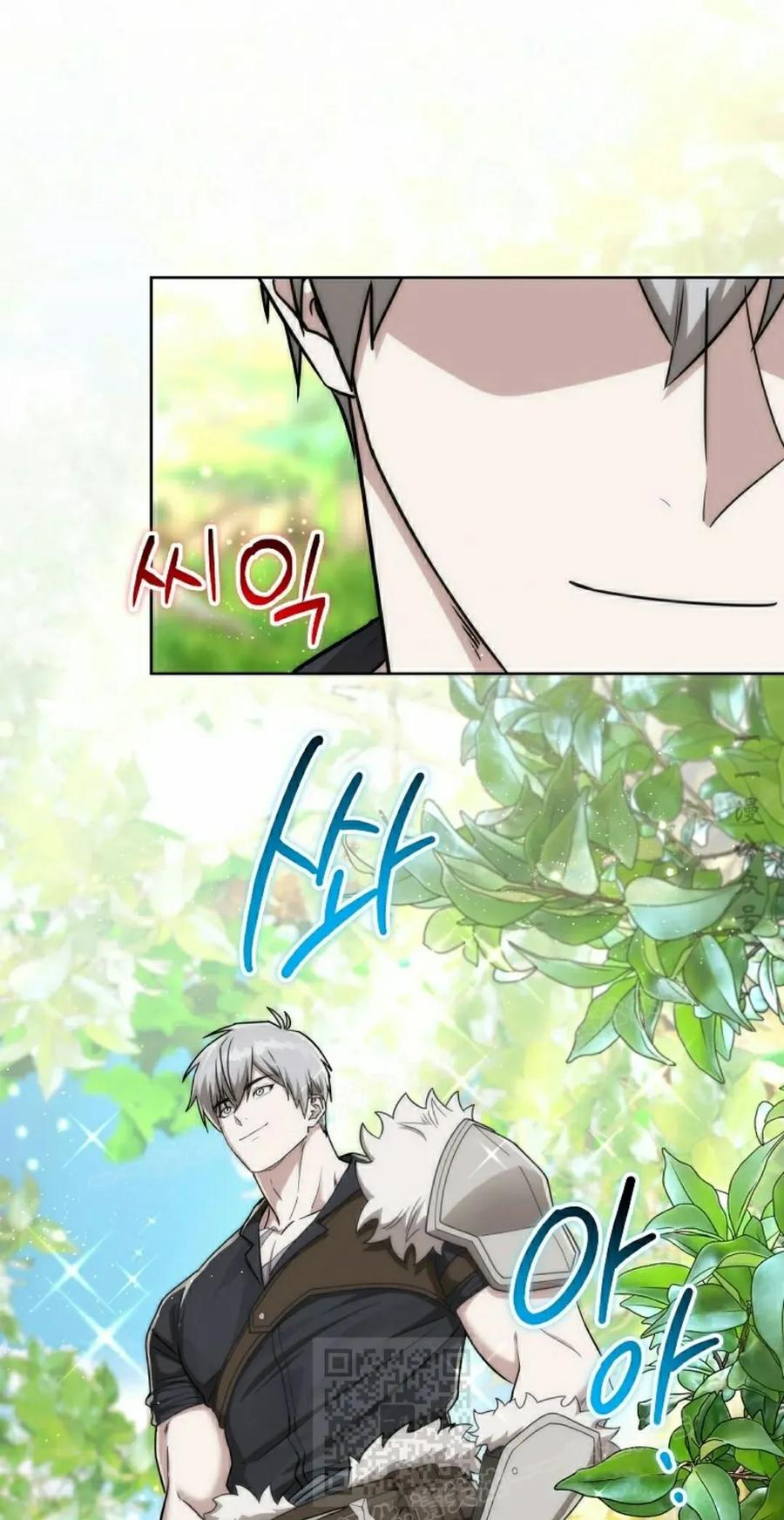 第29集 第39页