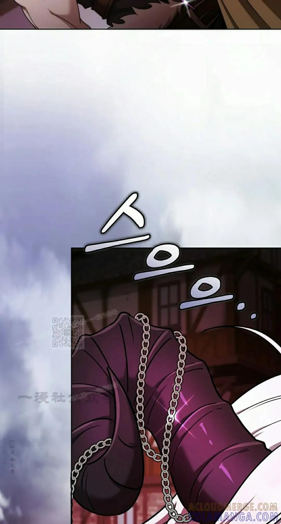 第30集 第73页