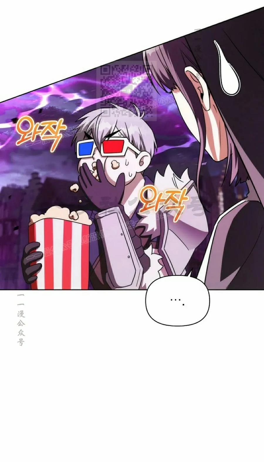 第31集 第41页